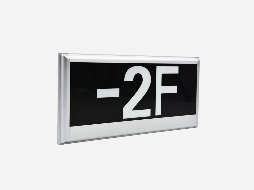 智能疏散指示系統多少錢？2021智能疏散指示系統價格全網解析