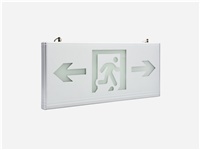 消防疏散照明系統配電設計要求有哪些？一文帶你詳細了解